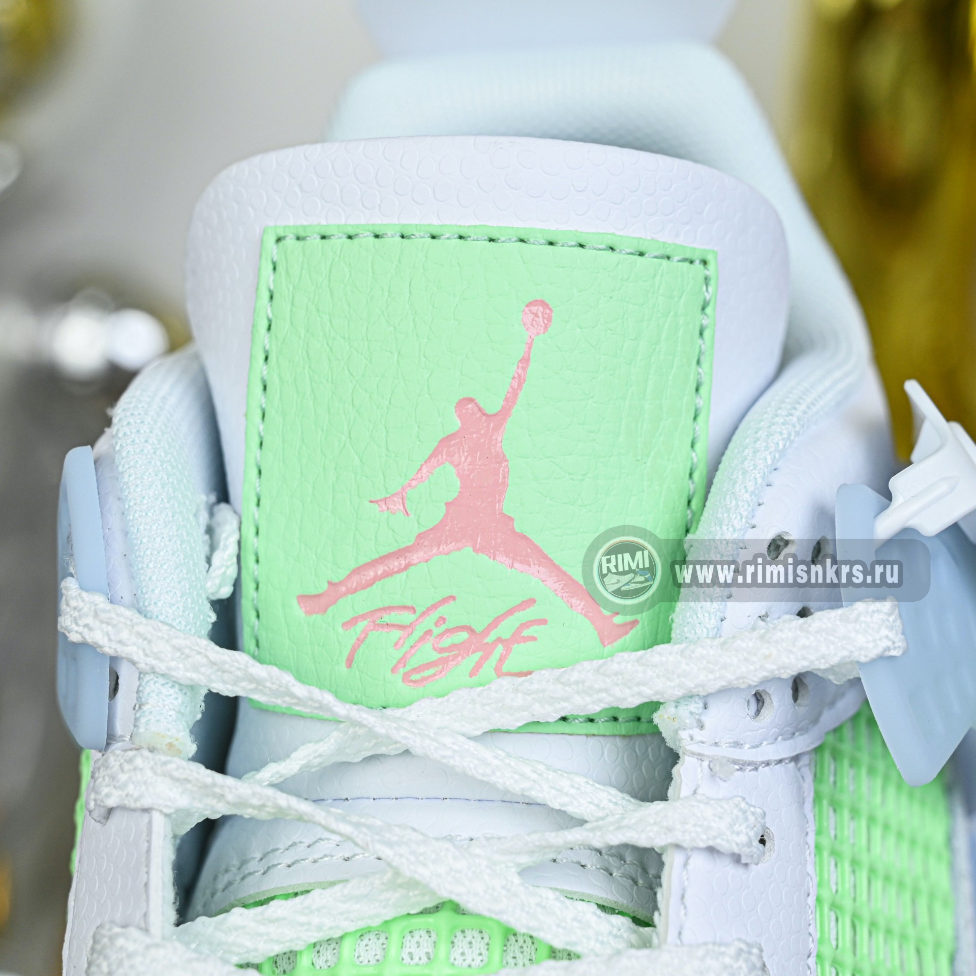 Air Jordan 4 Retro Valentine's Day  IB7068-100