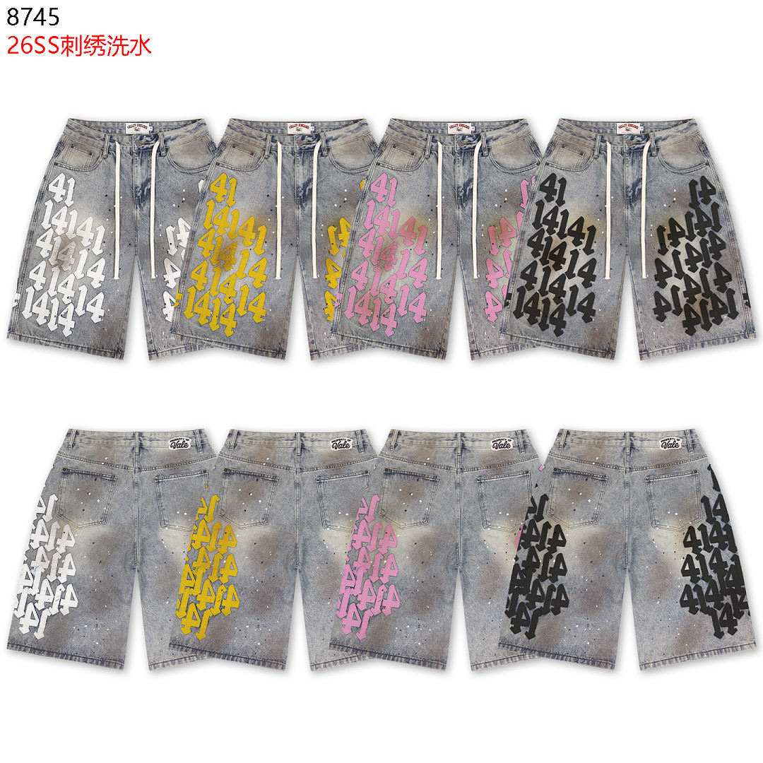 59_Valley Dream Shorts