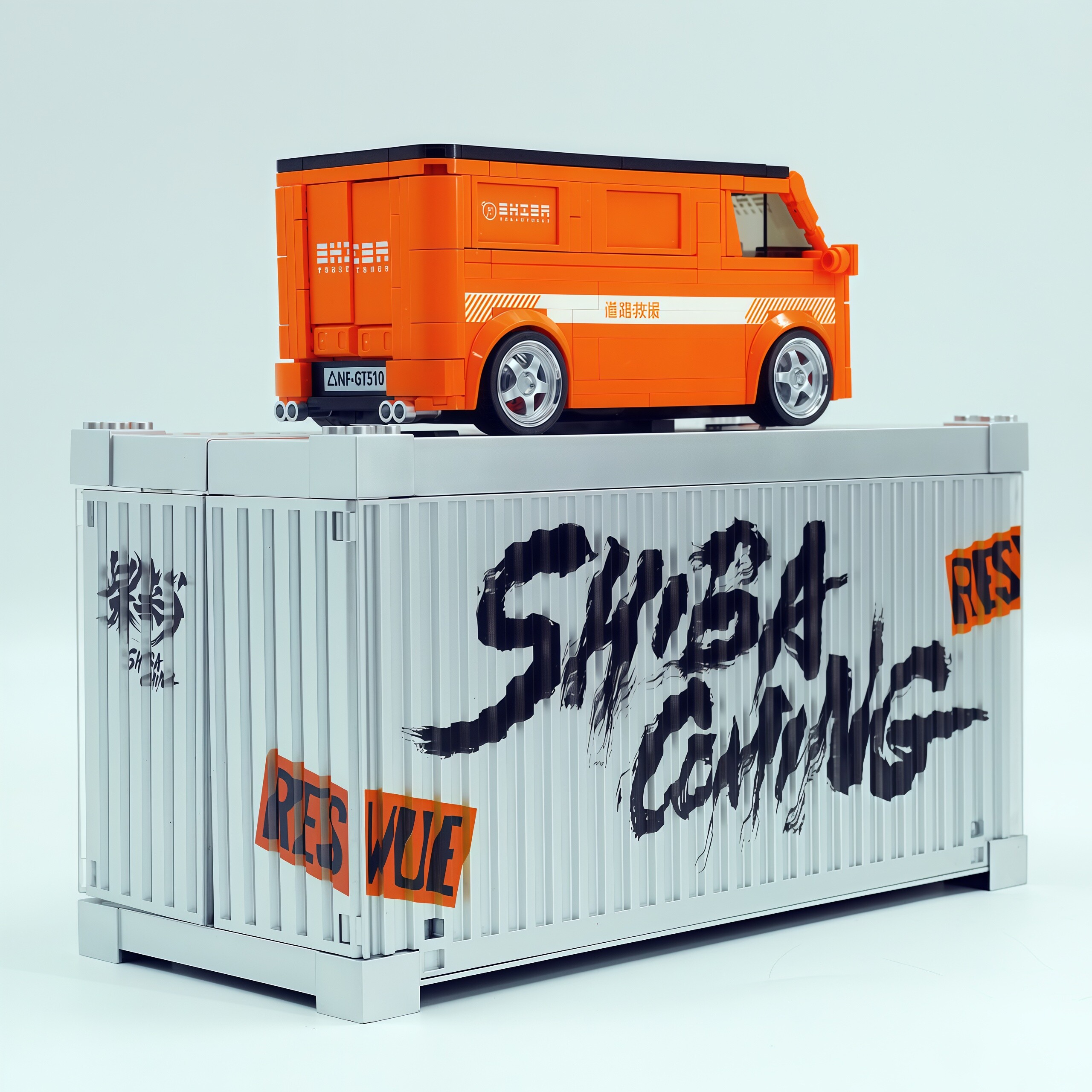 XINYU PB8857 Shiba Coming van - YWOBB