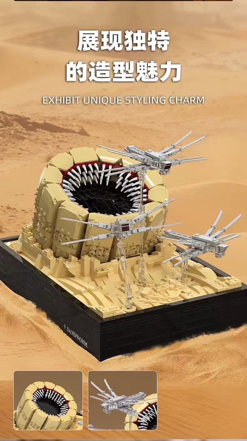 Xbert 66171 Sandworm Attack - YWOBB