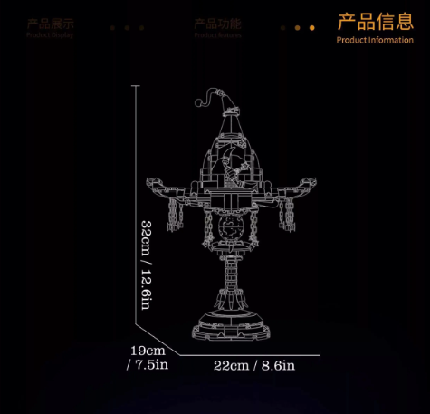 MIYOO 33113 MAGIC HAT LAMP - YWOBB