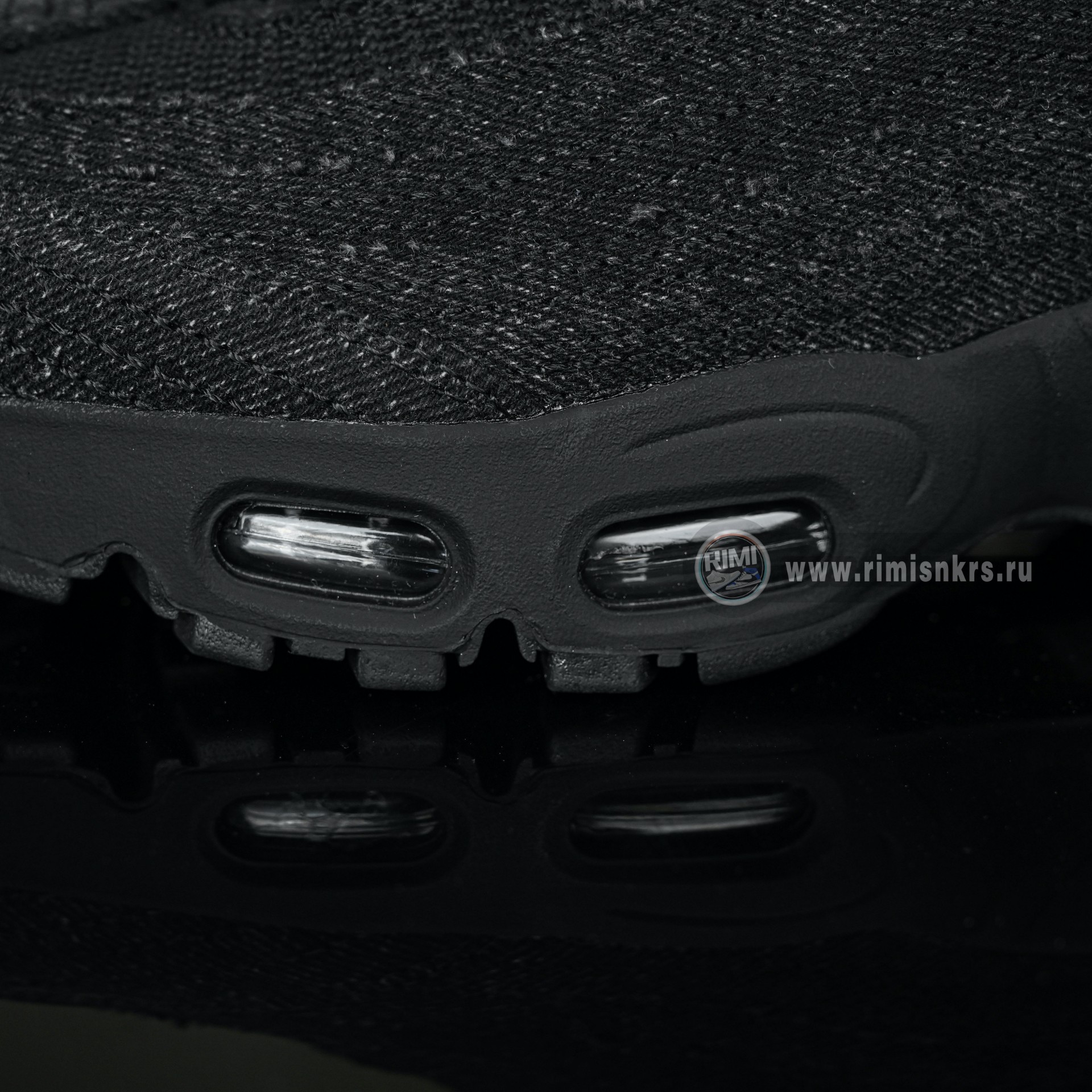 Levi's x Nike Air Max 95 