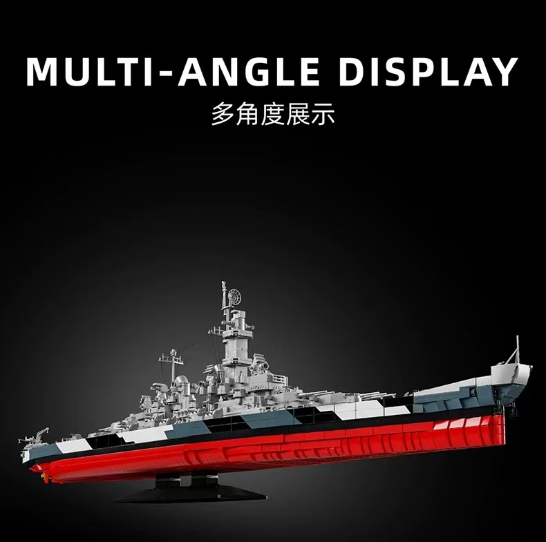 12GO 98009 USS MONTANA - YWOBB