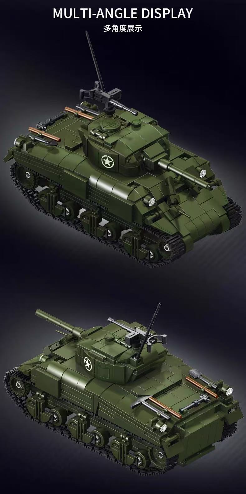 LY 66108 M4A1 BATTLE TANK - YWOBB
