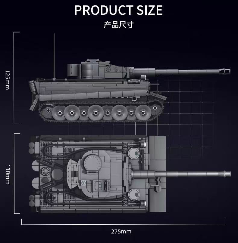 LY 66106 Tiger tank early model - YWOBB