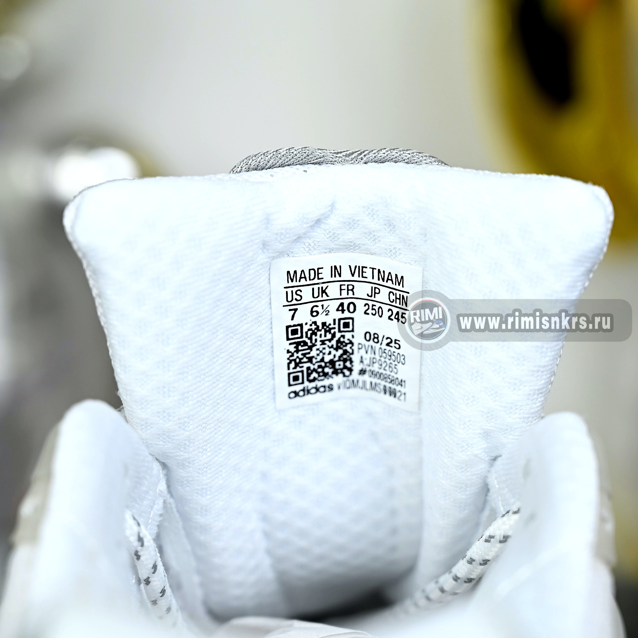 Pharrell Williams x adidas PW Adistar Jellyfish “White Silver Black” JP9265
