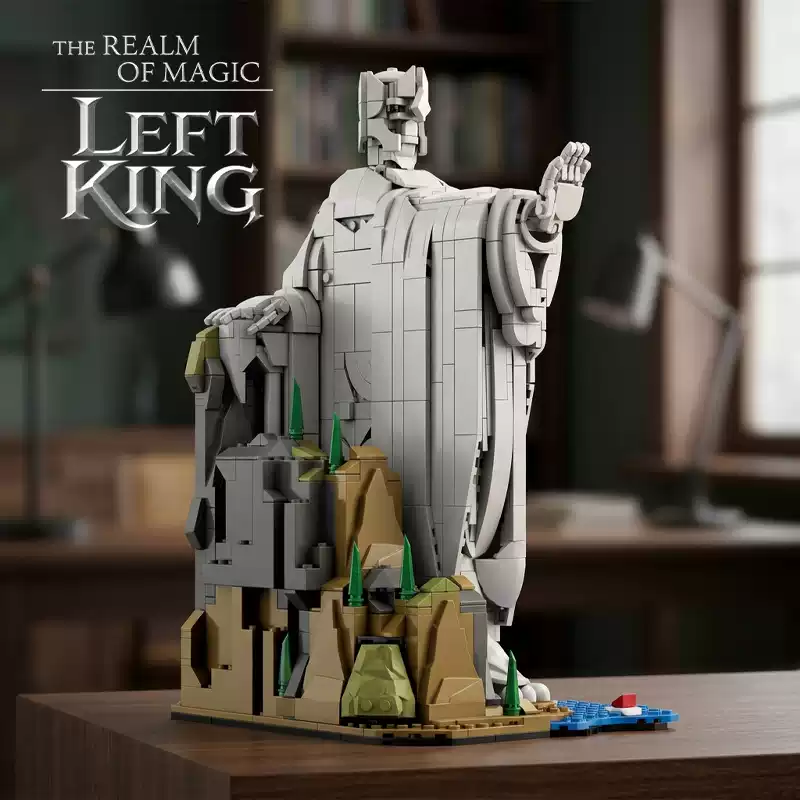 DK 6037 THE REALM OF MAGIC LEFT KING - YWOBB