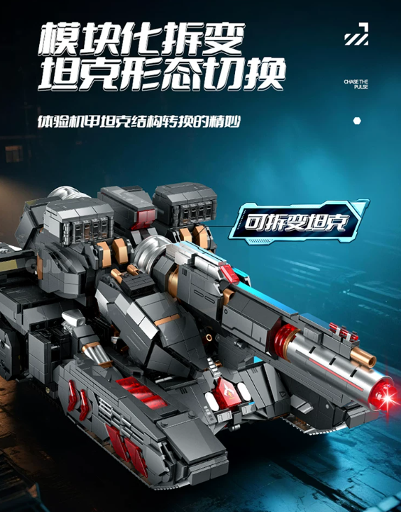 GULY 80509 Transformer Tank Megatron - YWOBB