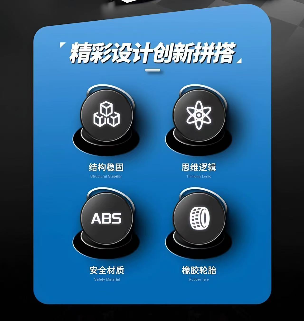 GULY 10655 1:8 Scale Supercar Series Ford Mustang Police Custom Edition - YWOBB