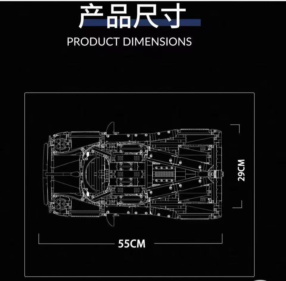 KBOX 10549 1/8 Pagani Utopia UV Version - YWOBB