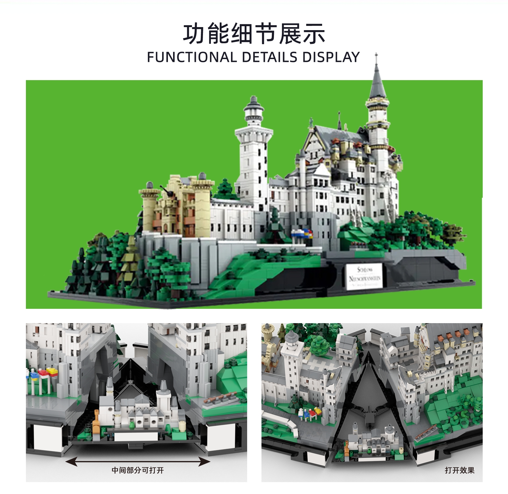XINGBAO 88188 Schloss Neuschwanstein OVP US Warehouse Version - YWOBB