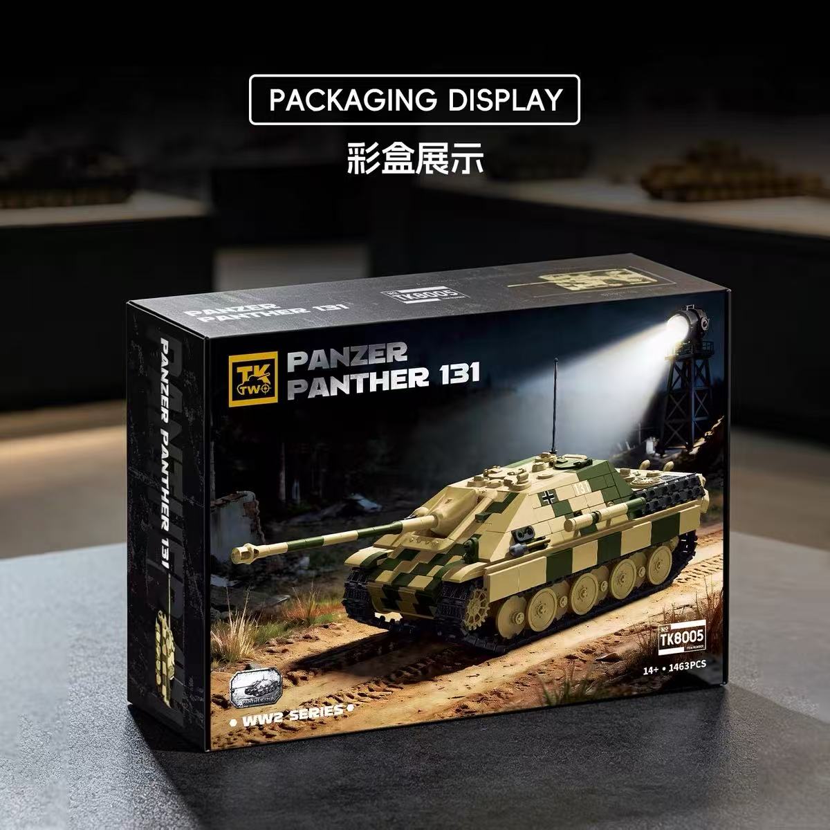 TK2 8005 PANZER PANTHER 131 - YWOBB