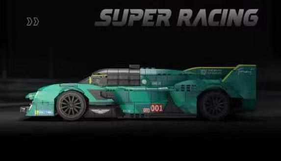 Eikee Y26005 SPEEDCAR-Valkorle - YWOBB