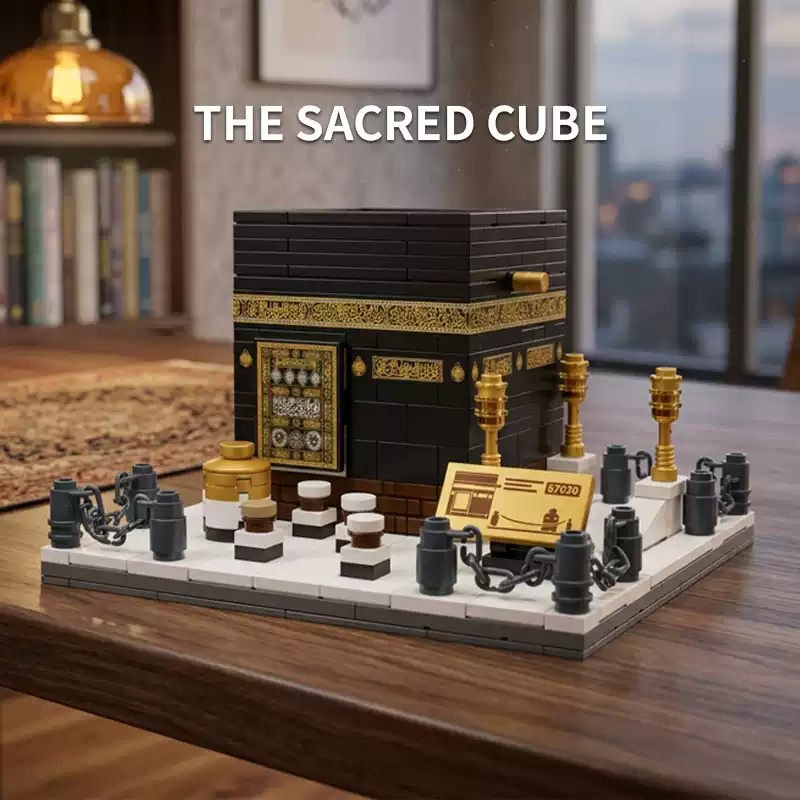 LY 67020 The Kaaba - YWOBB