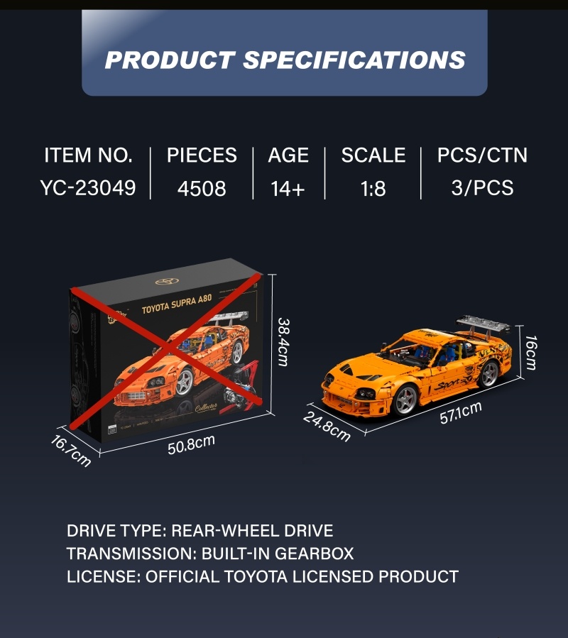 XINYU 23049 1:8 TOYOTA SUPRA A80 OVP US Warehouse Version - YWOBB