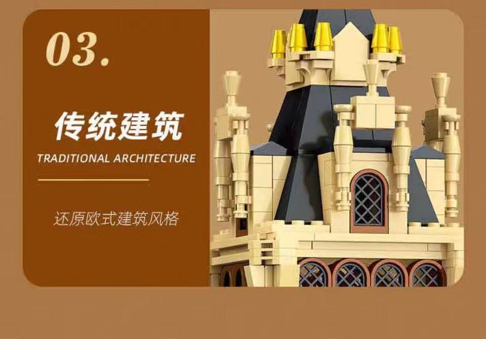 JIE STAR JJ57026 Clock Tower Square - YWOBB