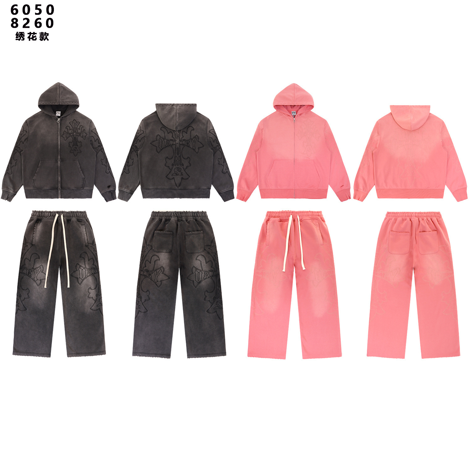 51_Valley Dream Tracksuit