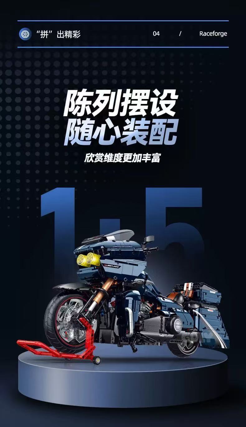 GULY 60540 1:5 Tech Motorcycles Harley Road Glide - YWOBB