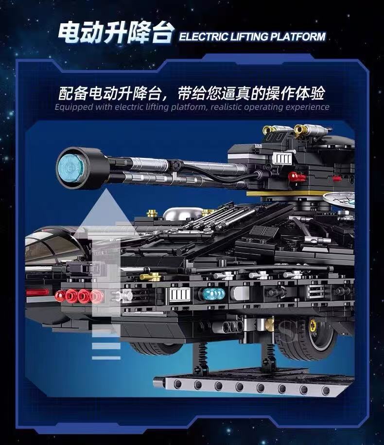SG 60529 Dark Planet Series The Dark Falcon - YWOBB