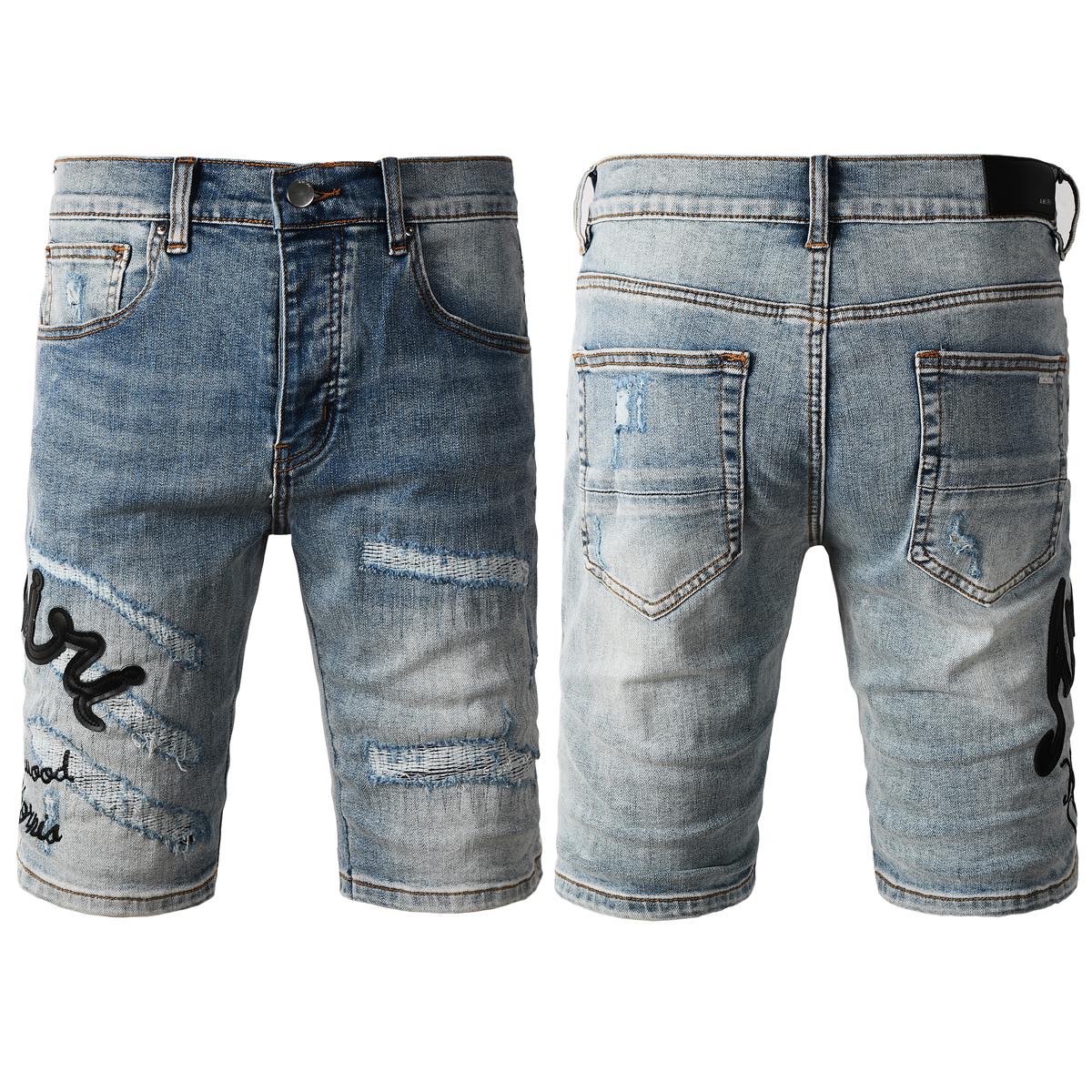 96_Amiri Shorts