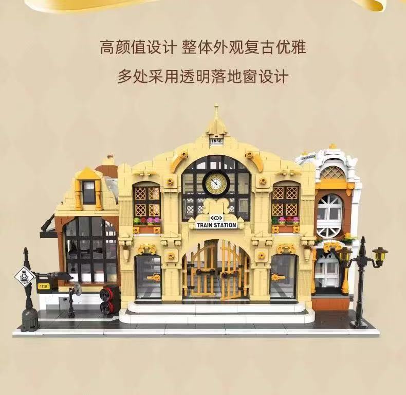 JIE STAR JJ89140 Vintage Steam Railway Station Includie Lights - YWOBB