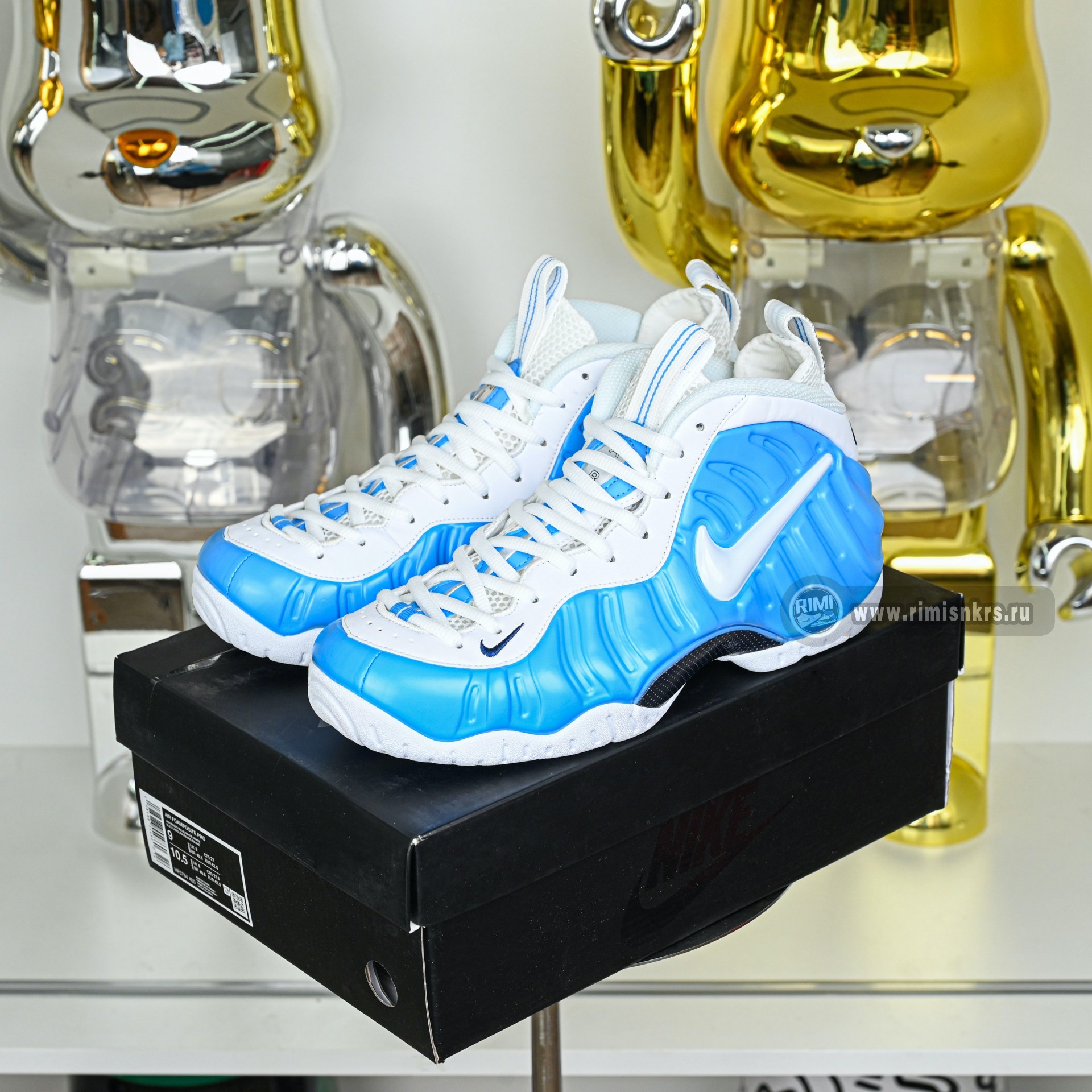 Nike Foamposite Pro 
