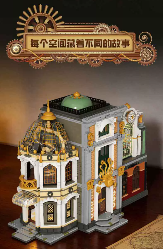 Xbert 66214 Steampunk Explorer with Lights - YWOBB
