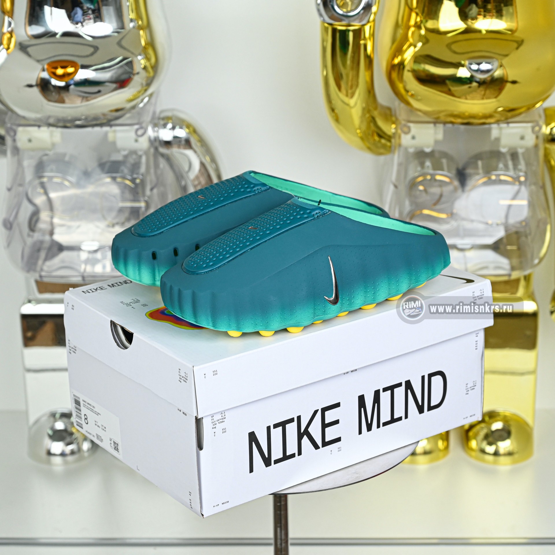 Nike Mind 001  HQ4307-301