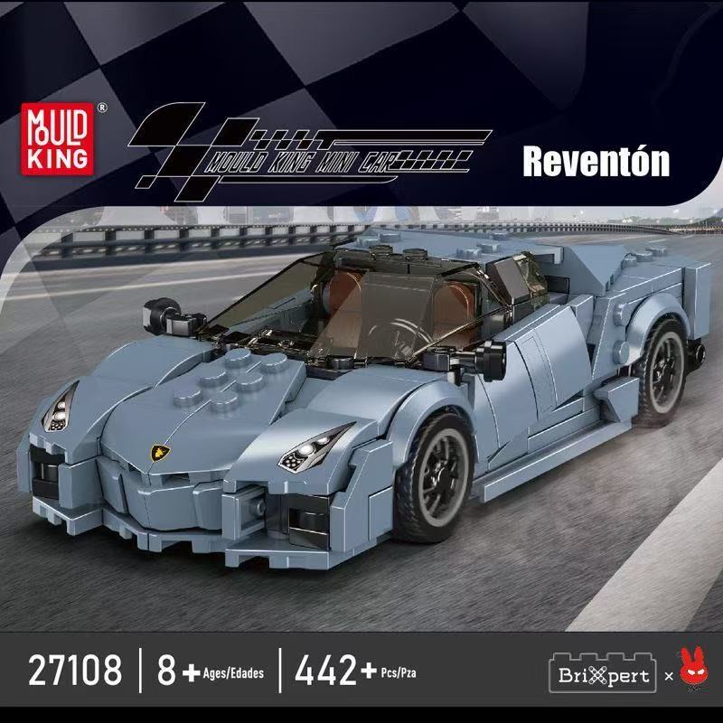 Mould King 27108 Lamborghini Reventon - YWOBB
