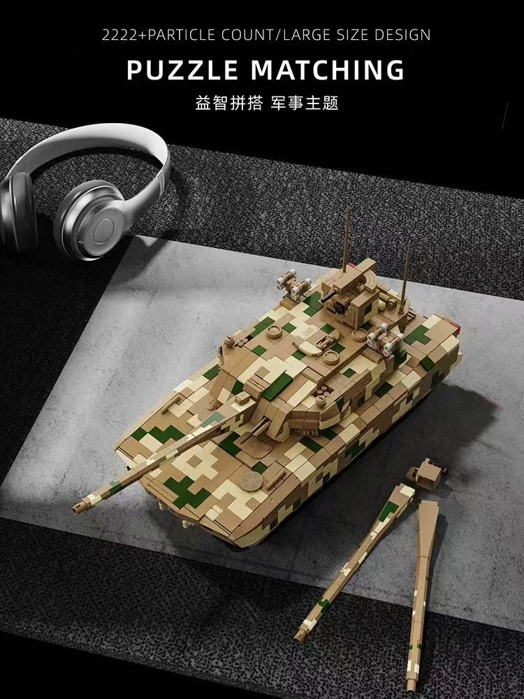 12GO 97033 TYPE 100 MAIN BATTLE TANK - YWOBB