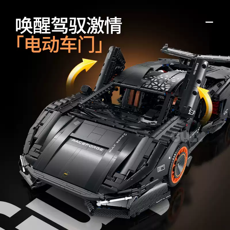 GULY 10663 1:8 Supercar Series Lamborghini New Countach - YWOBB