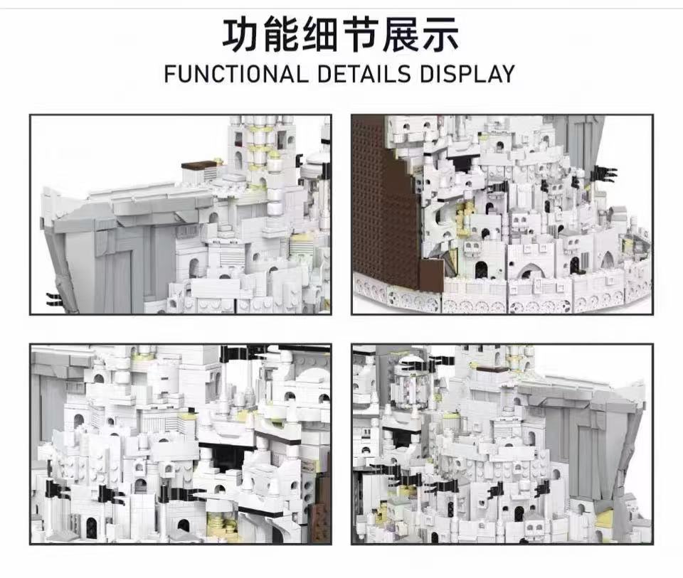 XIGA SJ1008 White City Minas Tirith - YWOBB