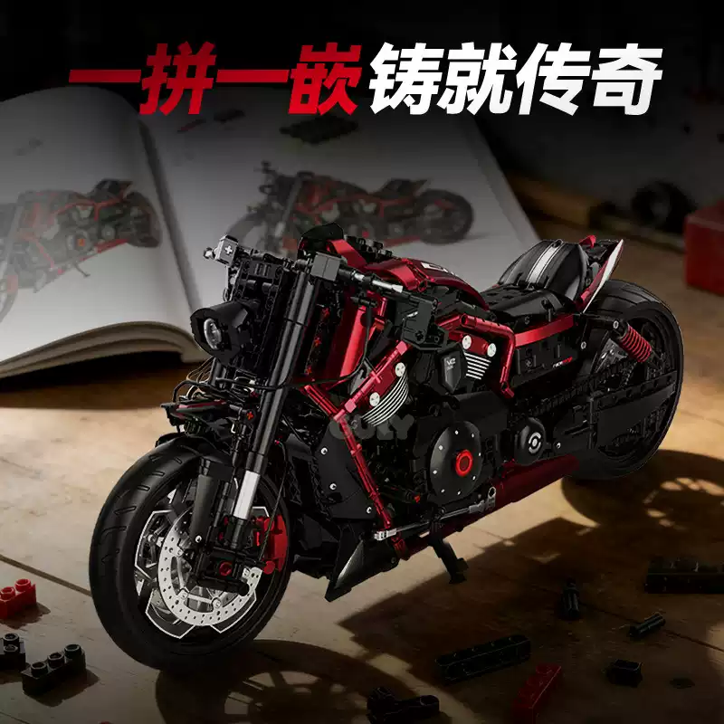 GULY 60562 1:5 Scale Motorcycle Series Harley Wolverine - YWOBB