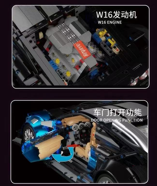 K-BOX 10553 1:8 Sports Car UV Gloss Finish Edition Bugatti Veyron - YWOBB