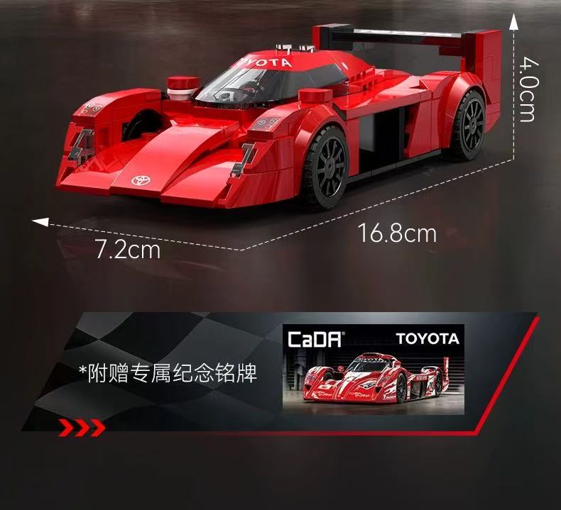 CADA C55040 1:24 TOYOTA GT-ONE - YWOBB
