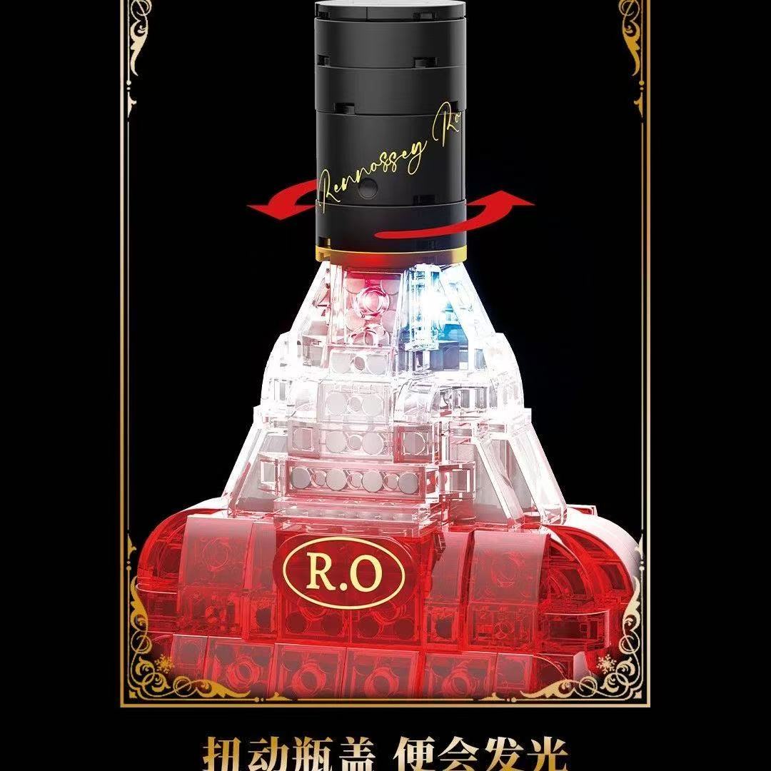 STACKO BRICKS 03001 Lenors R.O. Wine Bottle - YWOBB