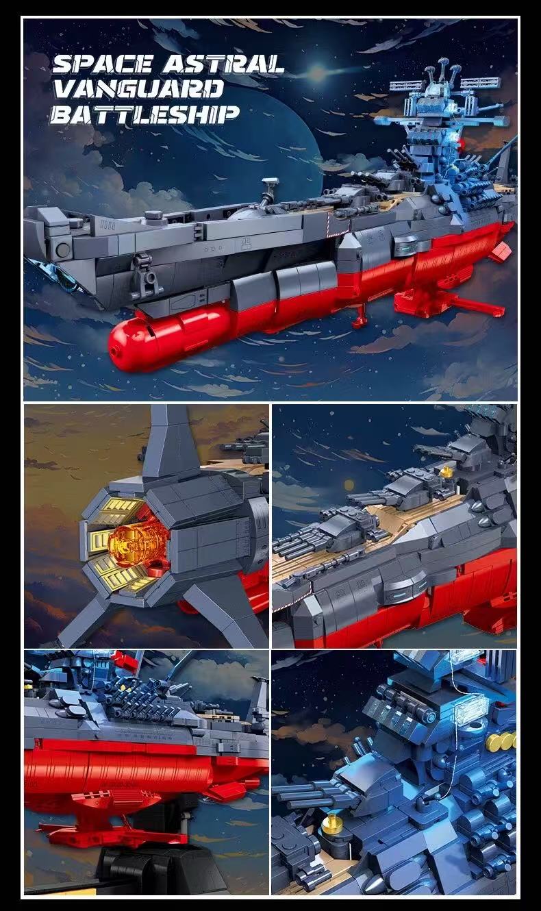 JIESTAR JJ58278 SPACE ASTRAL VANGUARD BATTLESHIP With Lights - YWOBB