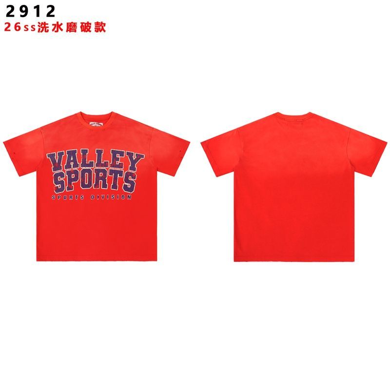 60_Valley Dream T-shirt