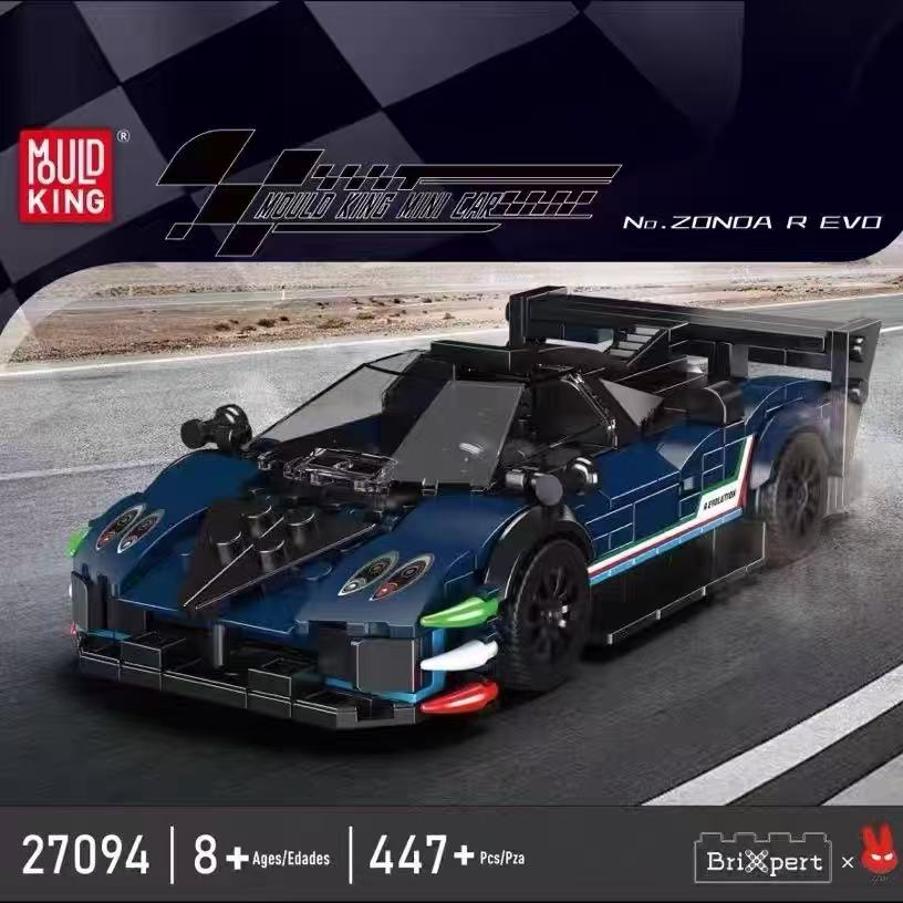 Mould King 27094 R EVO - YWOBB