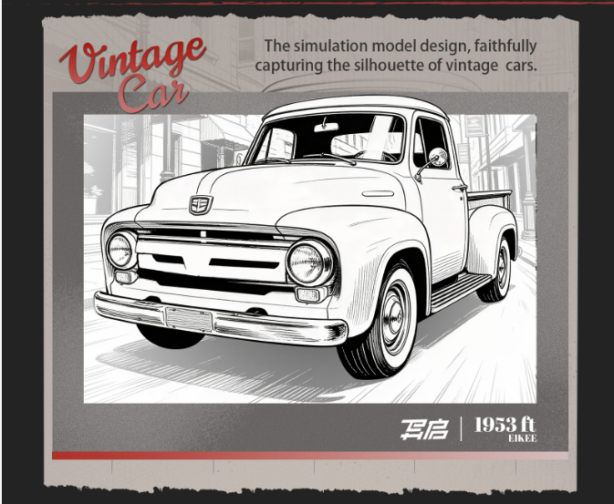 Eikee Y26013 Model Car-F100 - YWOBB