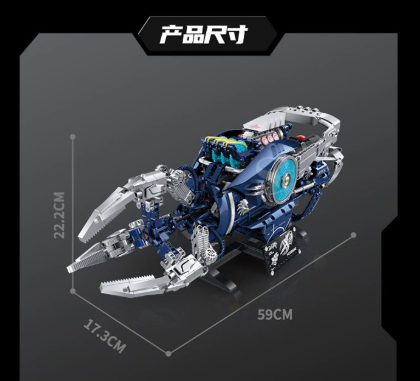 SG 60560 MECHANICAL CLAW - YWOBB