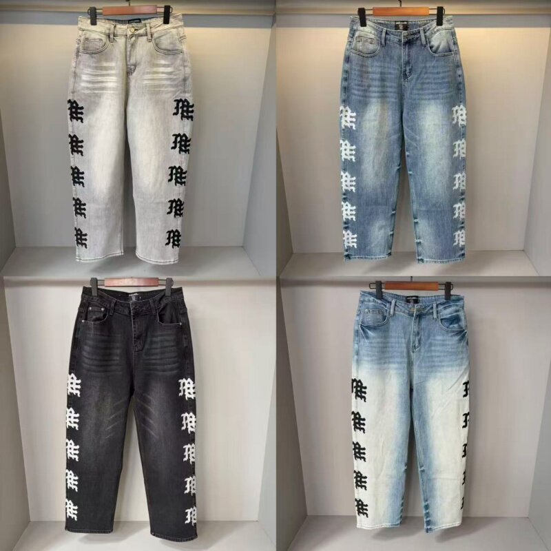 57_Mixed Emotion Jeans