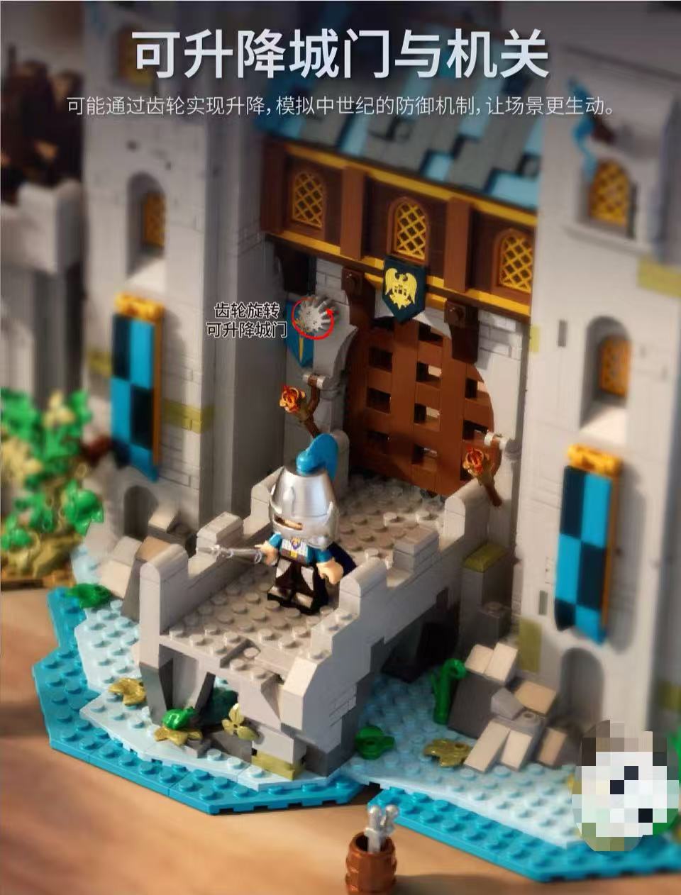 Iambrick 40214 Nest City Azurelight Hall - YWOBB