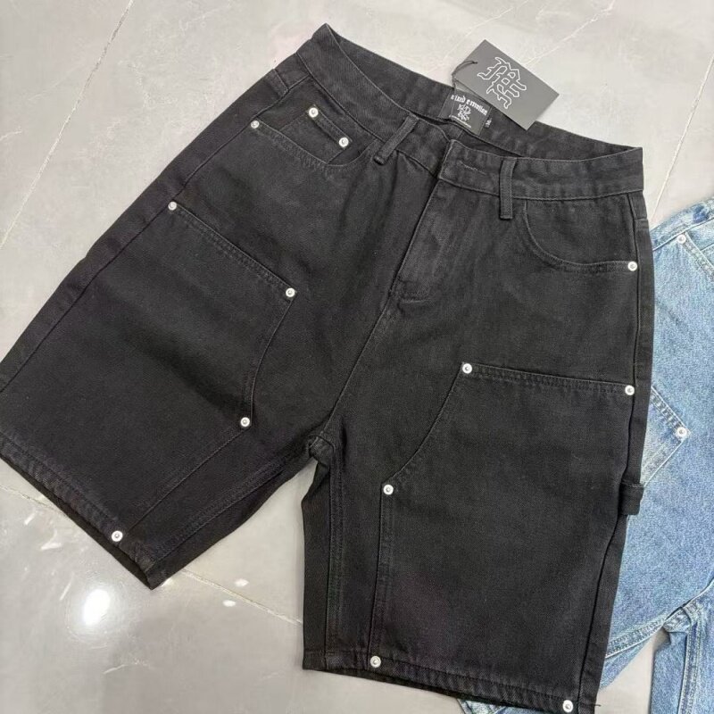 65_Mixed Emotion Shorts