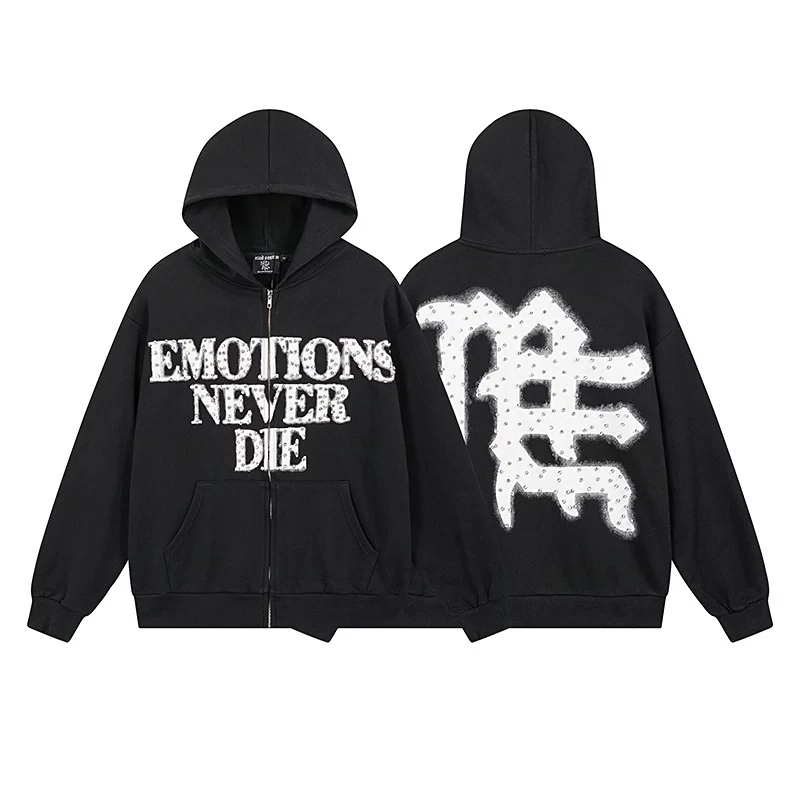 46_Mixed Emotion Hoodie