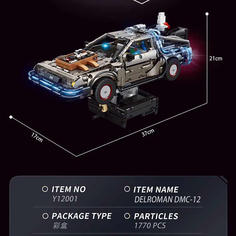 Eikee Y12001 Back to the Future DELROMAN DMC-12 - YWOBB