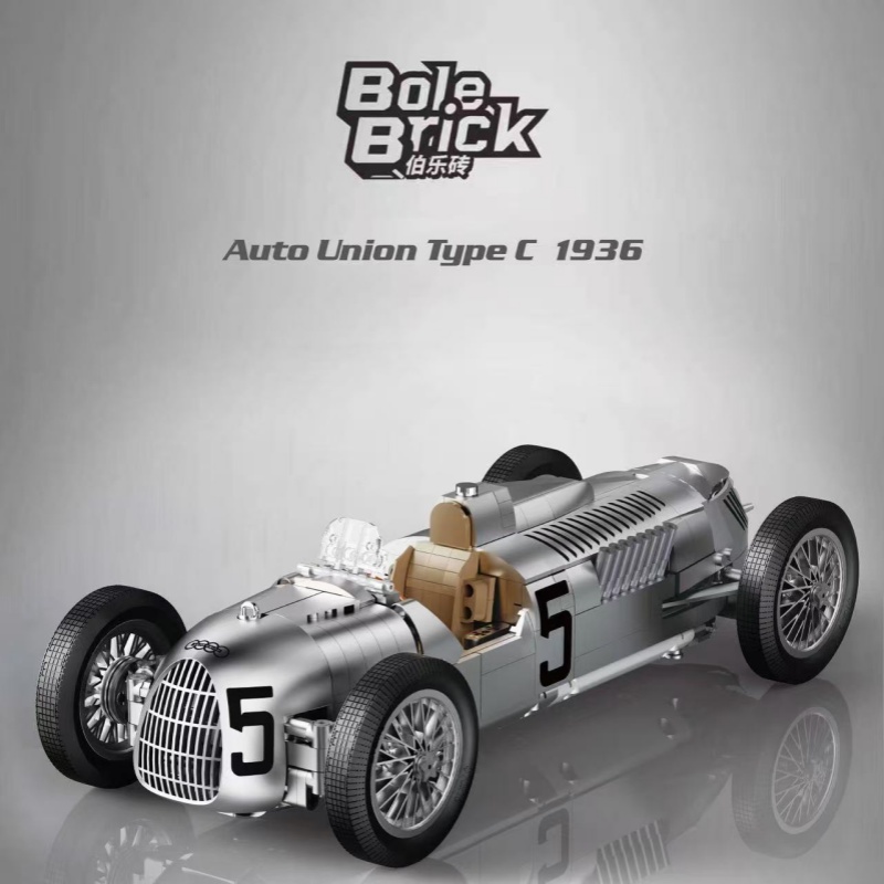 XINYU 23052 Auto Union Type C 1936 - YWOBB