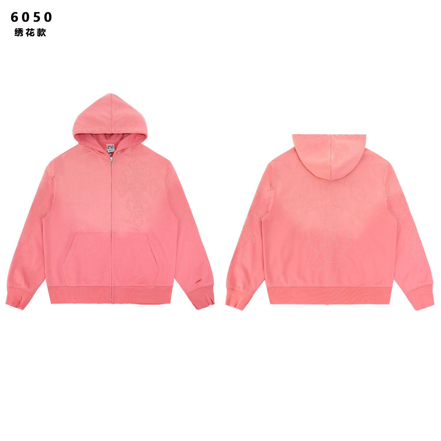 51_Valley Dream Tracksuit