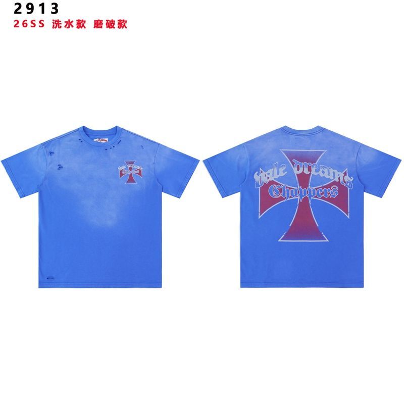 61_Valley Dream T-shirt