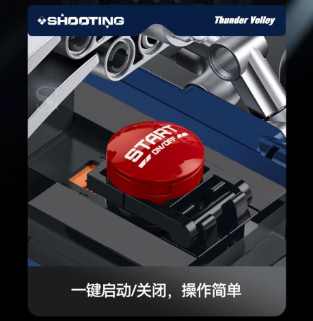 SG 60560 MECHANICAL CLAW - YWOBB